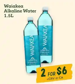 Sprouts Farmers Market Waiakea Alkaline Water offer