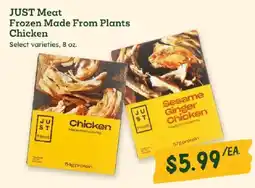 Sprouts Farmers Market JUST Meat Frozen Made From Plants Chicken offer