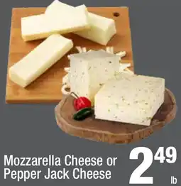 Super King Markets Mozzarella Cheese or Pepper Jack Cheese offer