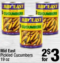 Super King Markets Mid East Pickled Cucumbers offer