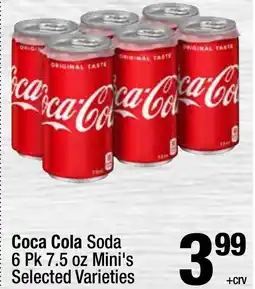 Super King Markets Coca Cola Soda offer