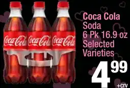 Super King Markets Coca Cola Soda offer