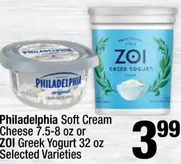 Super King Markets Philadelphia Soft Cream Cheese or ZOI Greek Yogurt offer