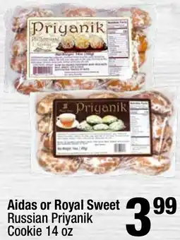 Super King Markets Aidas or Royal Sweet Russian Priyanik Cookie offer