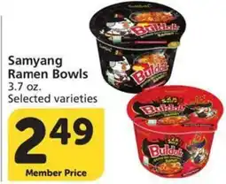 Albertsons Samyang Ramen Bowls offer