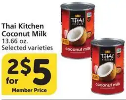 Albertsons Thai Kitchen Coconut Milk offer