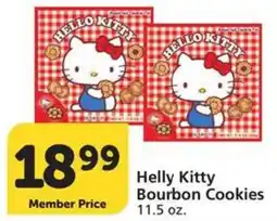 Albertsons Helly Kitty Bourbon Cookies offer