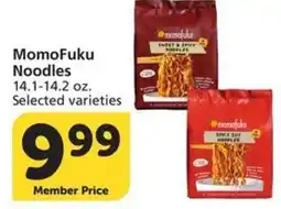 Albertsons MomoFuku Noodles offer