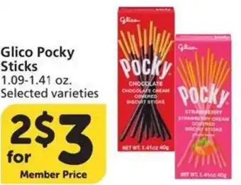 Glico Pocky Sticks