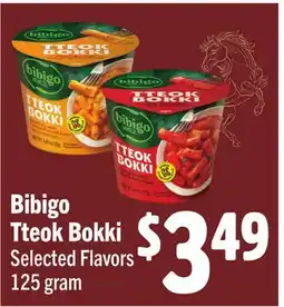 Vallarta Supermarkets bibigo Tteok Bokki offer