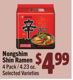 Vallarta Supermarkets Nongshim Shin Ramen offer