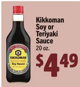 Vallarta Supermarkets Kikkoman Soy or Teriyaki Sauce offer