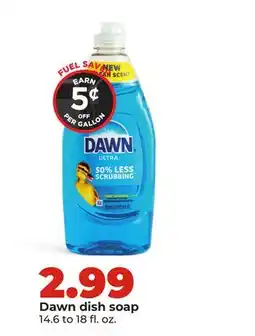Hy-Vee Dawn dish soap offer