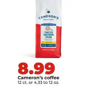Hy-Vee Cameron's coffee offer