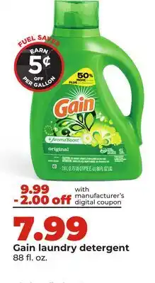 Hy-Vee Gain laundry detergent offer