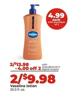 Hy-Vee Vaseline lotion offer