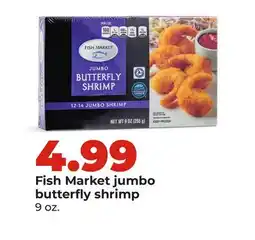 Hy-Vee Fish Market jumbo butterfly shrimp offer