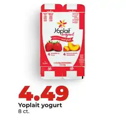 Hy-Vee Yoplait yogurt offer