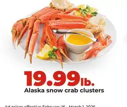 Hy-Vee Alaska snow crab clusters offer