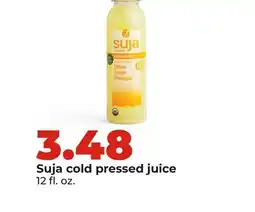 Hy-Vee Suja cold pressed juice offer