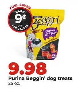 Hy-Vee Purina Beggin' dog treats offer