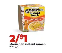 Hy-Vee Maruchan instant ramen offer