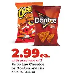 Hy-Vee Frito-Lay Cheetos or Doritos snacks offer