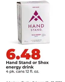 Hy-Vee Hand Stand or Shox energy drink offer