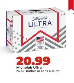 Hy-Vee Michelob Ultra offer