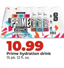 Hy-Vee Prime hydration drink offer