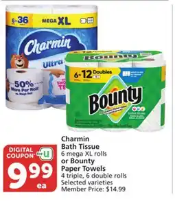 Vons Charmin Bath Tissue 6 mega XL rolls or Bounty Paper Towels 4 triple, 6 double rolls offer