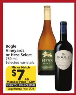 Vons Bogle Vineyards or Hess Select offer