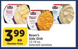 Vons Reser's Side Dish offer