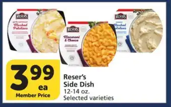 Vons Reser's Side Dish offer