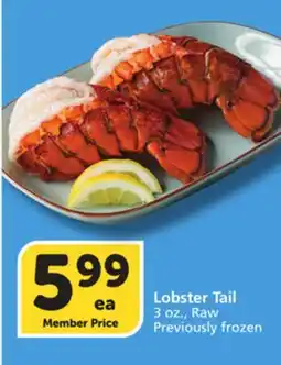 Vons Lobster Tail offer