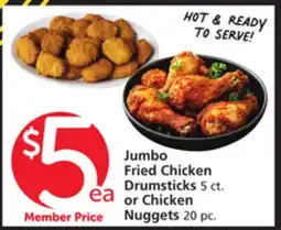 Vons Jumbo Fried Chicken Drumsticks 5 ct. or Chicken Nuggets 20 pc offer