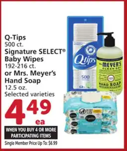 Vons Q-Tips 500 ct. Signature SELECT Baby Wipes 192-216 ct. or Mrs. Meyer's Hand Soap 12.5 oz offer