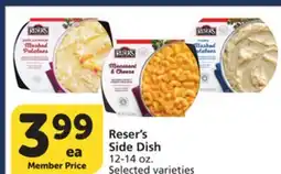Albertsons Reser's Side Dish offer