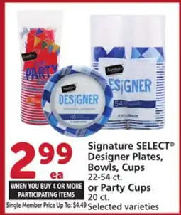 Albertsons Signature SELECT Designer Plates, Bowls, Cups 22-54 ct. or Party Cups 20 ct offer