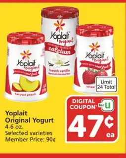 Albertsons Yoplait Original Yogurt offer
