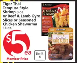 Vons Tiger Thai Tempura Style Shrimp 8 oz. or Beef & Lamb Gyro Slices or Seasoned Chicken Shawarma 14 oz offer