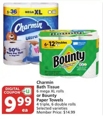 Albertsons Charmin Bath Tissue 6 mega XL rolls or Bounty Paper Towels 4 triple, 6 double rolls offer