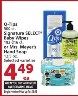 Albertsons Q-Tips 500 ct. Signature SELECT Baby Wipes 192-216 ct. or Mrs. Meyer's Hand Soap 12.5 oz offer