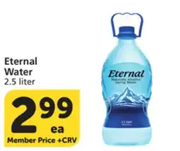 Albertsons Eternal Water offer