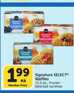 Albertsons Signature SELECT Waffles offer