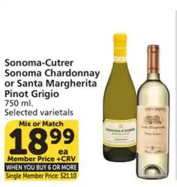 Albertsons Sonoma Chardonnay or Santa Margherita Pinot Grigio offer