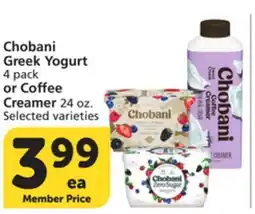 Albertsons Chobani Greek Yogurt 4 pack or Coffee Creamer 24 oz offer