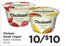Food 4 Less Chobani Greek Yogurt offer