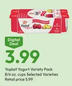 Stater Bros Yoplait Yogurt Variety Pack offer
