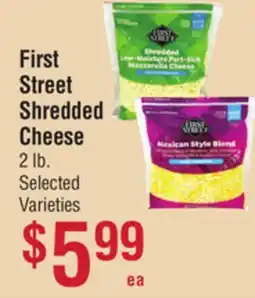 Smart & Final First Street Shredded Cheese offer